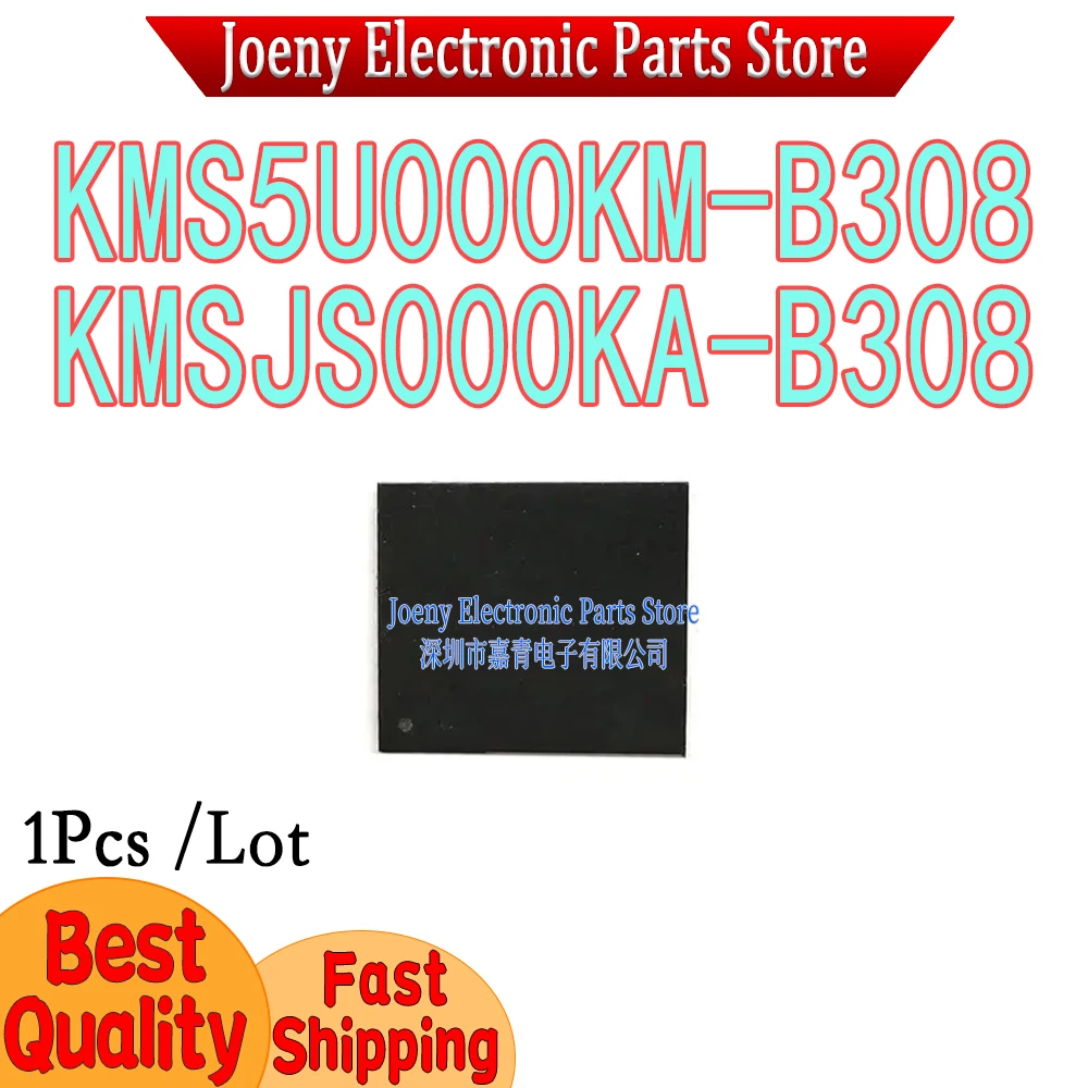 

KMS5U000KM-B308 KMSJS000KA-B308 PC shell