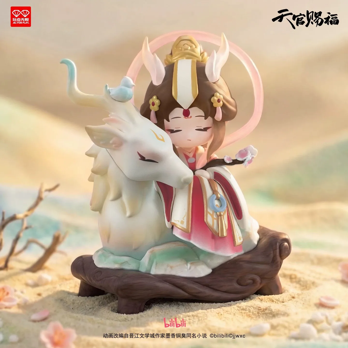 New Genuine Heaven Official's Blessing Spirit Fortune Auspicious Series Blind Box Anime Collectible Figure Desktop Ornament Gift view 5