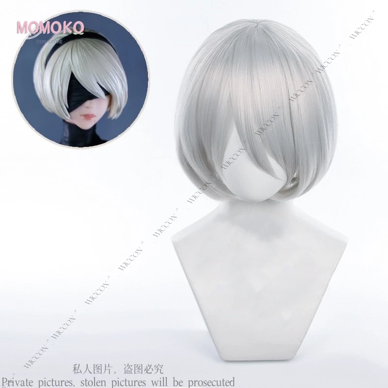 2B YoRHa No.2 Type B Cosplay Costume Game Cosplay 2B/2P Cosplay Female Costume Two Styles Women Cosplay Wedding Sexy Woman