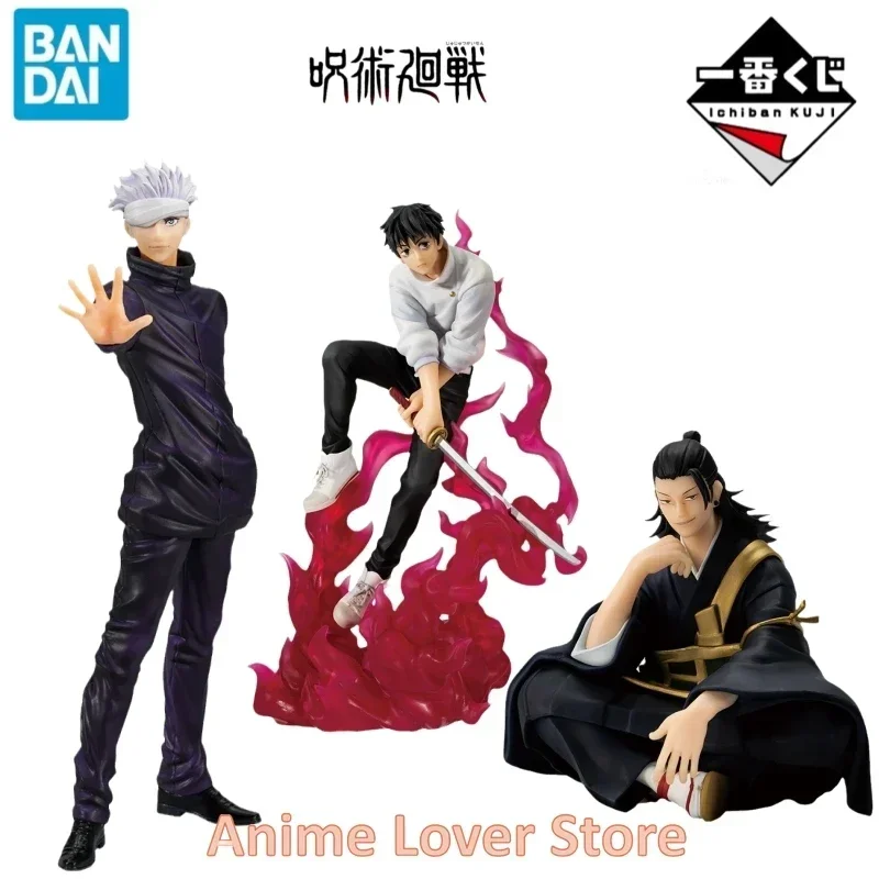 

In Stock Bandai Original Jujutsu Kaisen Ichiban Kuji Satoru Gojo Okkotsu Yuta Geto Suguru Anime Figures Toys for Kids Gift