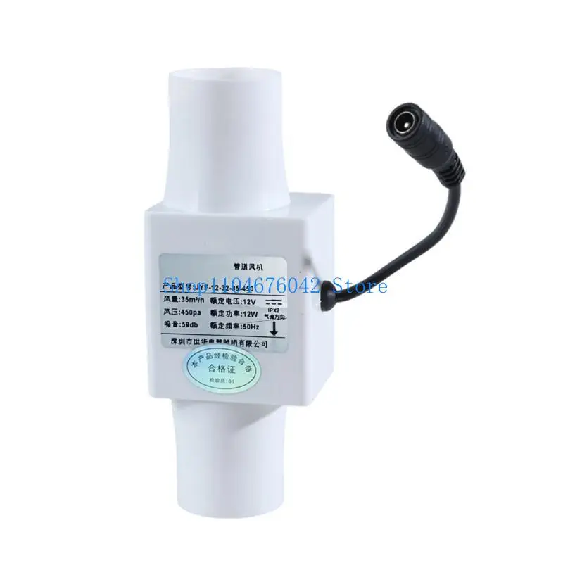 

5asd, простой в установке, высокоэффективный канальный вентилятор, малошумный, 12 В, для домашней кухни, быстрый воздухообмен в