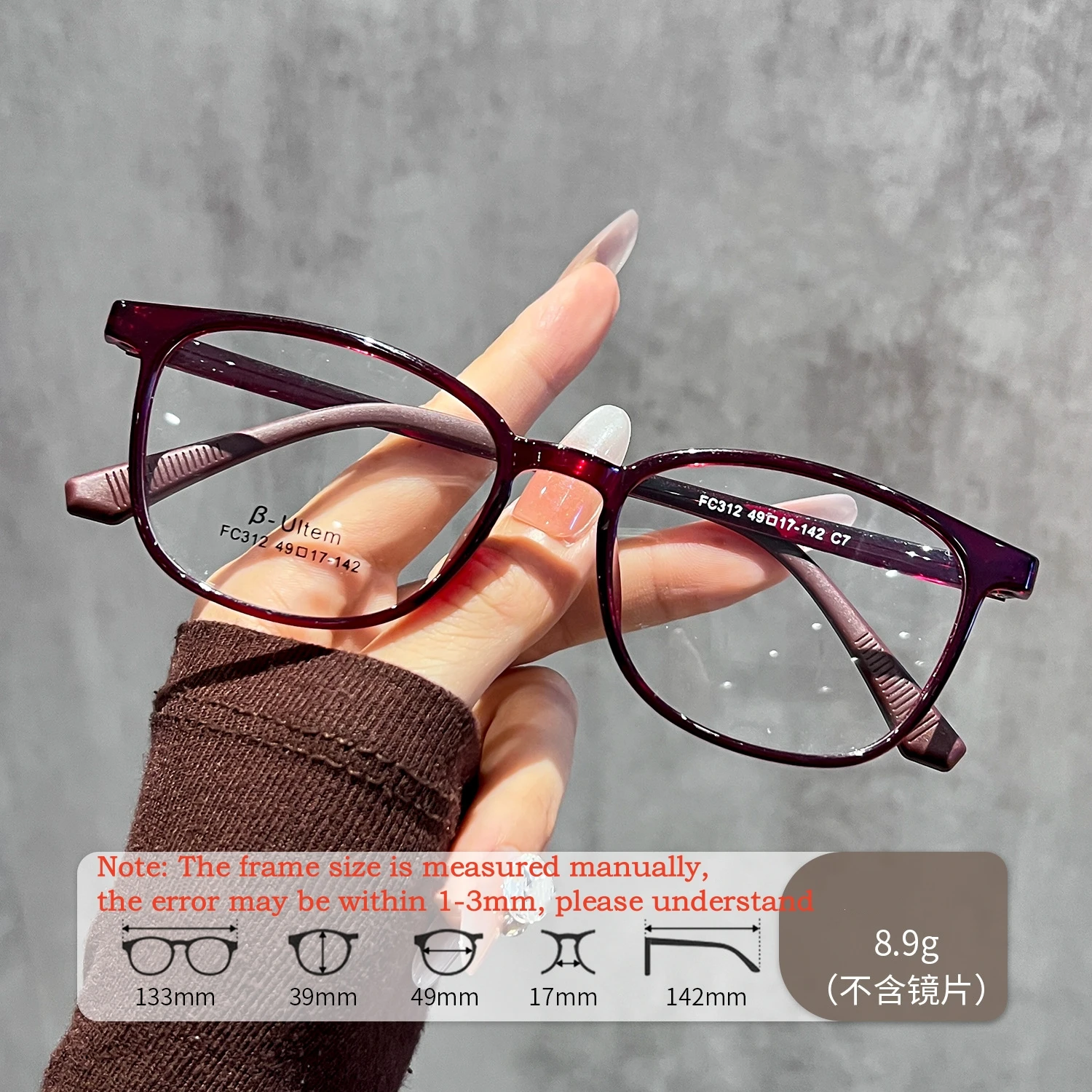 YIMARUILI خفيفة للغاية صغيرة الحجم للرجال والنساء TR90 إطار نظارات موضة جديدة ريترو البيضاوي النظارات الطبية البصرية 312CF #2