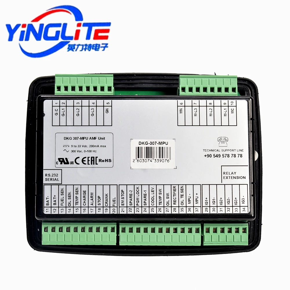 Imagem -04 - Painel Controlador do Módulo Genconjunto D300 Mk2 D300 Mk3 Datakom Dkg517 Dkg307 D200-mpu Dkg517-mpu Dkg307-mpu