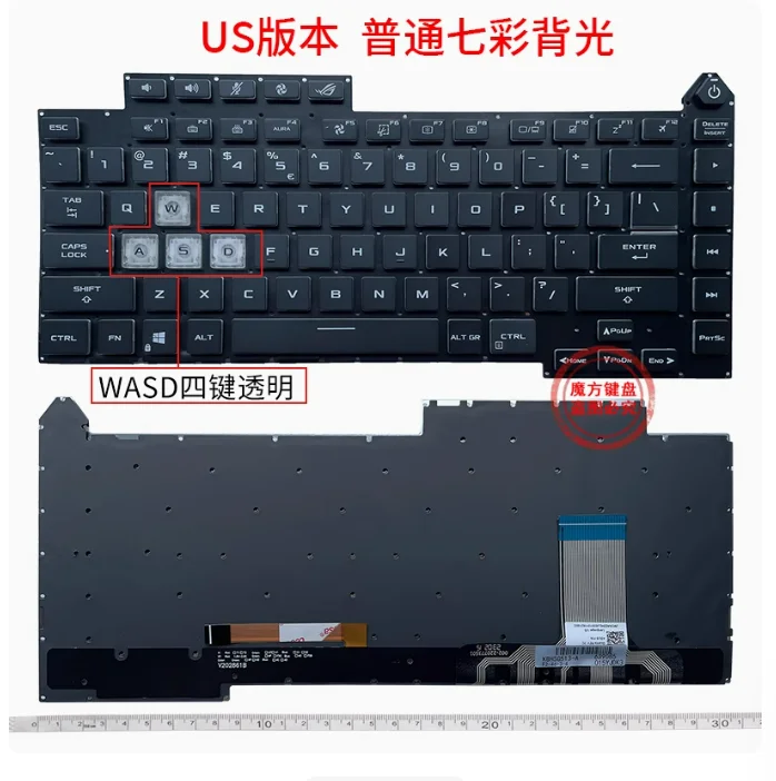 Nuevo para Asus ROG Strix G15 G513 G513Q G513QM G513QY G533 teclado retroiluminado de EE. UU. 2021