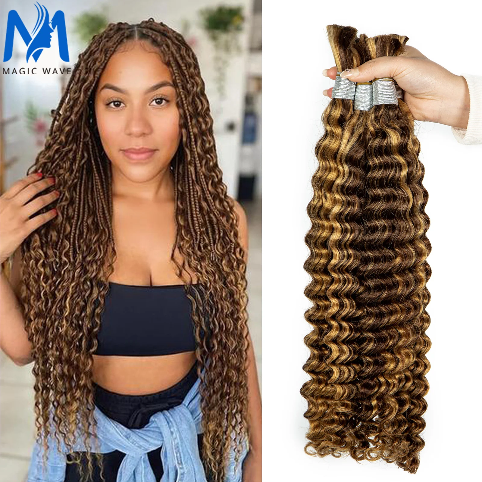 

P4/27 Highlight Brown Human Hair Bulk Deep Wave Bulk Human Braiding Hair for Braids Hair No Weft Human Hair Extension