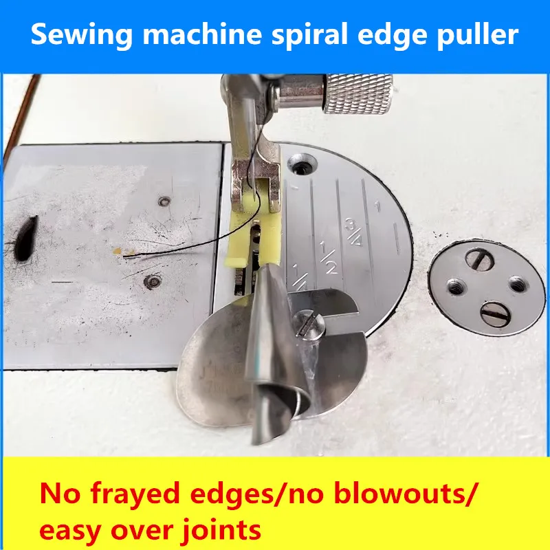 Industrial household sewing machine accessories flangers to make thick rolled pants bottom edge of raw edge flangers screw pull