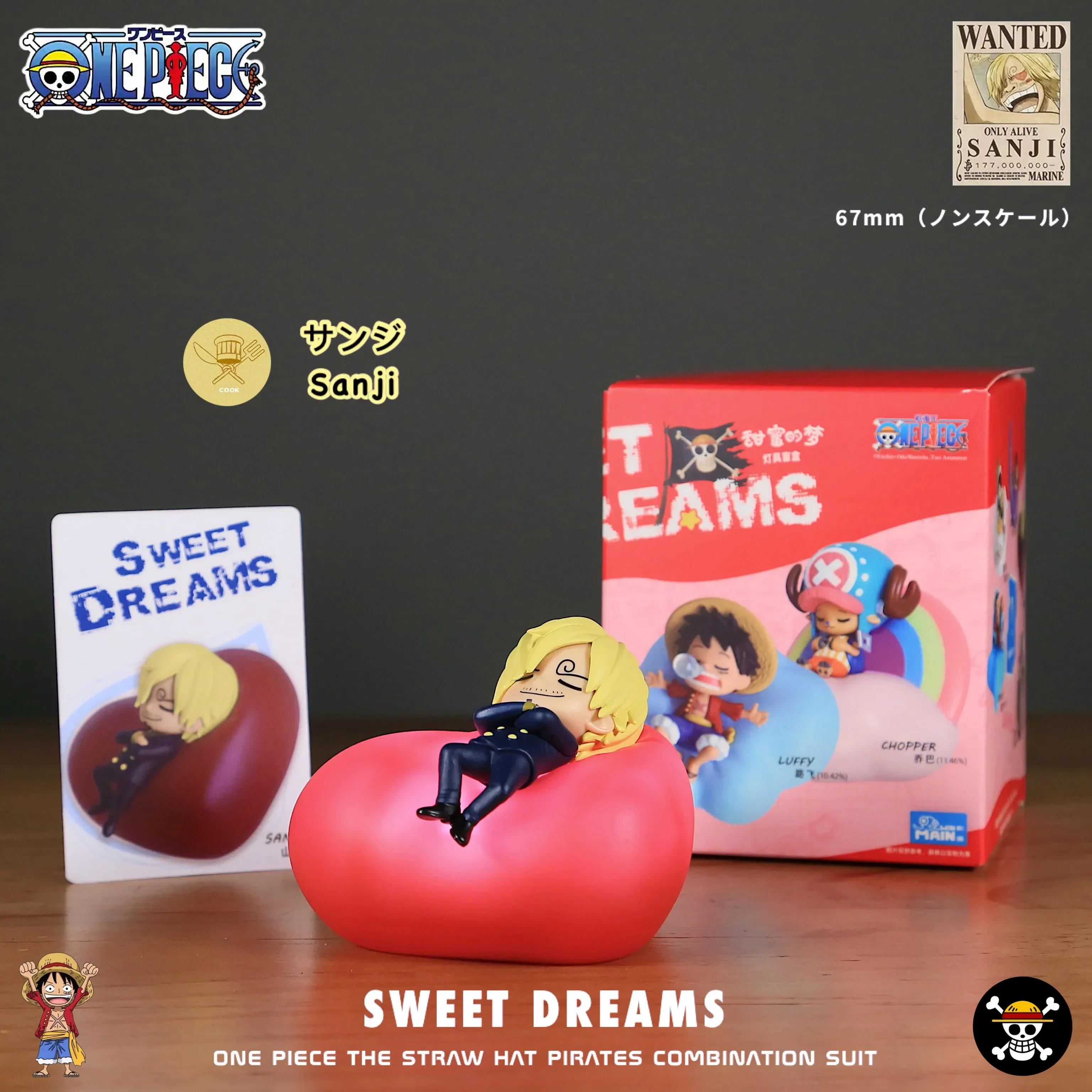 Anime One Piece Sweet Dreams Series Luffy Oplaadbare LED Humanoïde Nachtlampje Model Ornament Display Kindercadeau - afbeelding 1