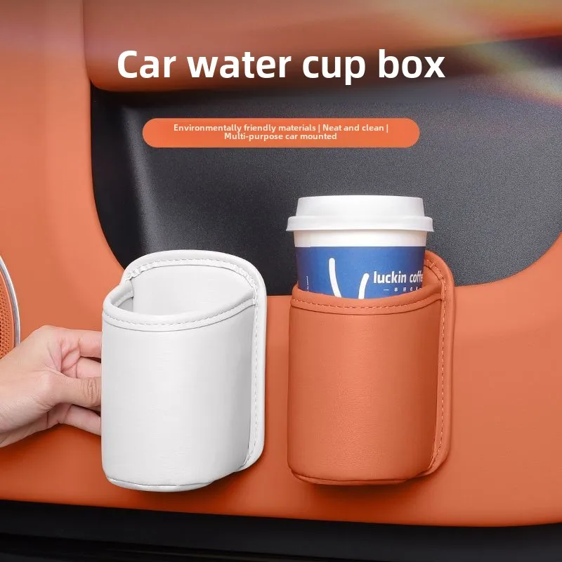 

Car door storage box car storage bag water cup holder interior storage bag decoration supplies