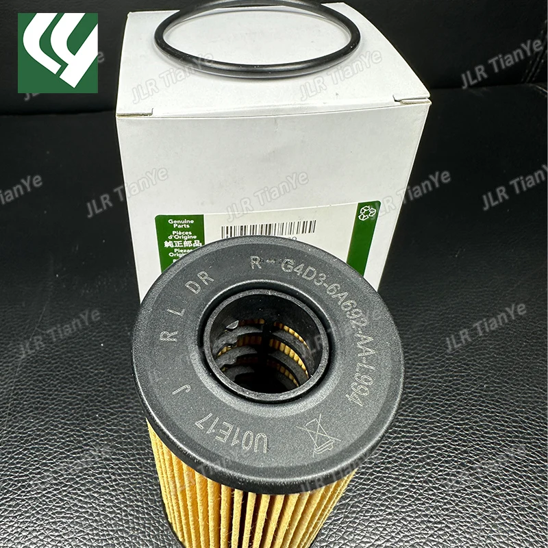 JDE37128 LR07366  2.0L PETROL DIESEL OIL FILTER SEAL FOR RANGE ROVER EVOQUE VELAR DISCOVERY 5 RR SPORT JAGUAR XF