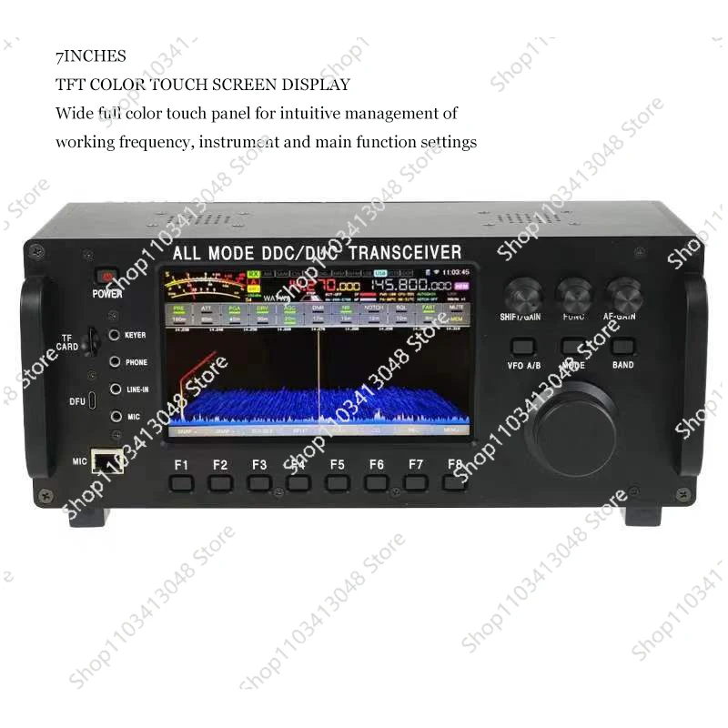 ZT7500 Sdr Short Wa…