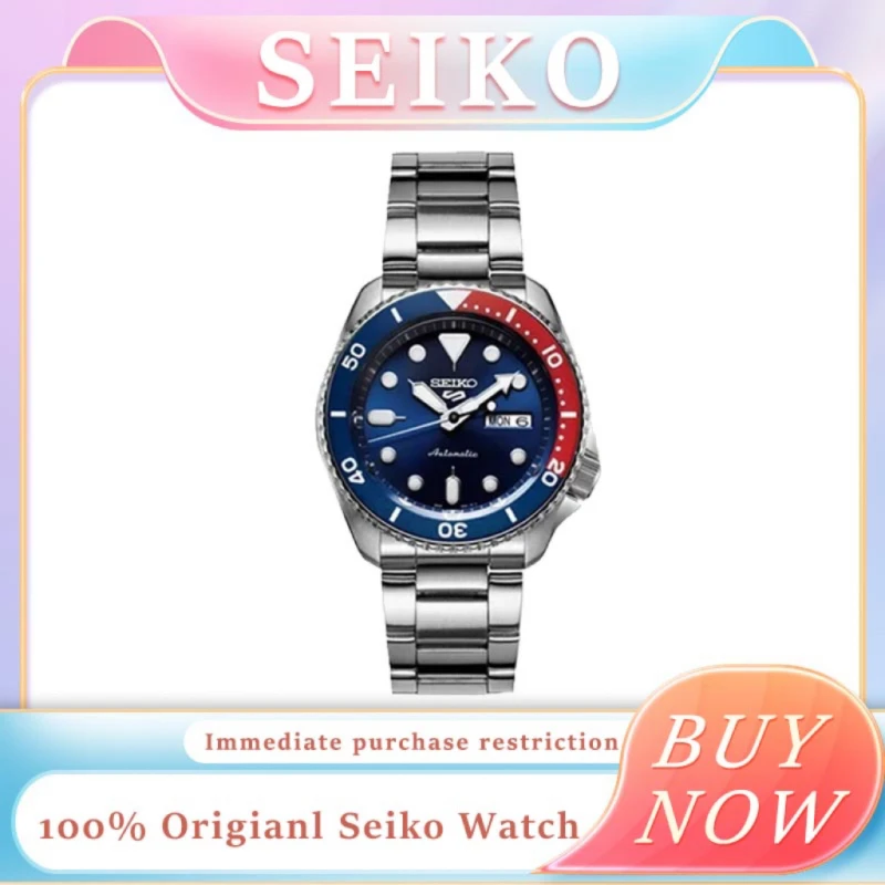 SEIKO Watch Men\'s Series Automatic Waterproof Steel Band Round Rotatable Mechanical Wristwatches SRPD53K1 for Seiko 5 Watch