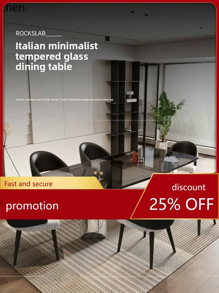 

LXC Minimalist Dining Table and Chair Set Simple Modern Home Rectangular Tempered Glass Dining Table Set Light Luxury Minimalist