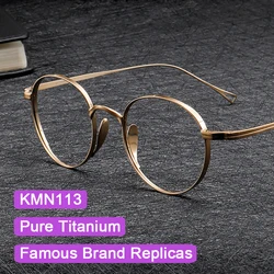 2024 Japan Brand Same Design KMN113 Women Men Frame Eyewear Pure Titanium Glasses