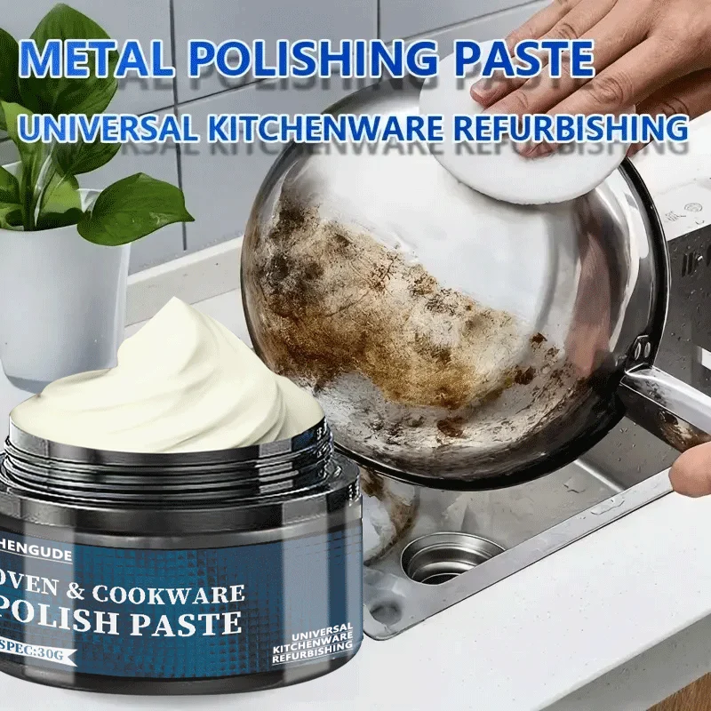 Metal Cream Rust Remover 30g Universal Polishing Paste Multi-Purpose Kitchenware Cleaning Cream for Pots