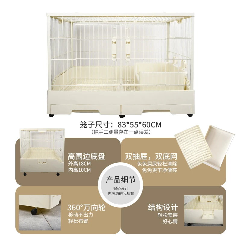 Rabbit Cage Deluxe Viewing Double Drawer Large Rabbit Cage Rabbit Supplies Pet Guinea Pig House Guinea Pig