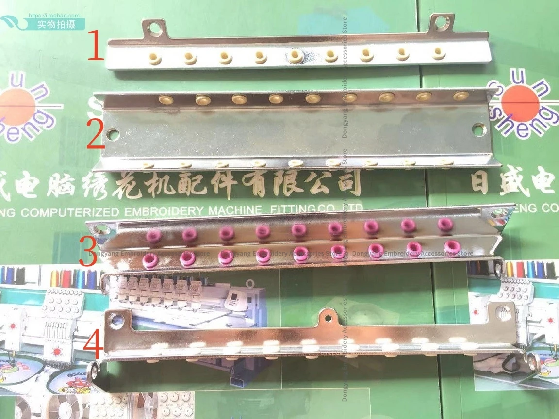 1 قطعة تسعة دبوس الحديد الخط العلوي 9-Pin الحديد U-شكل الخط الأوسط عالية السرعة الحديد السفلي خط الكمبيوتر آلة التطريز الملحقات