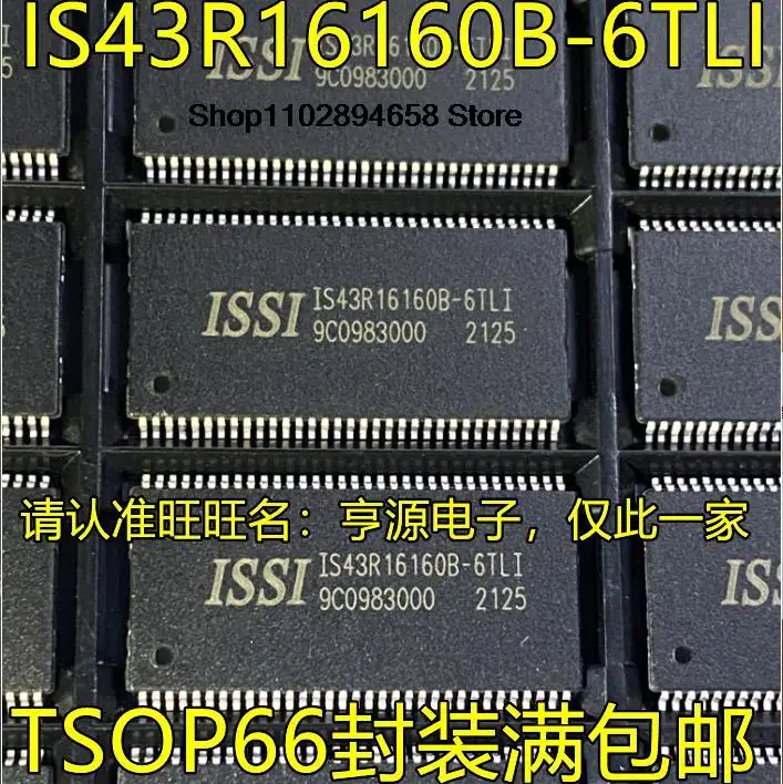 5 sztuk IS43R16160B-6TLI TSOP66