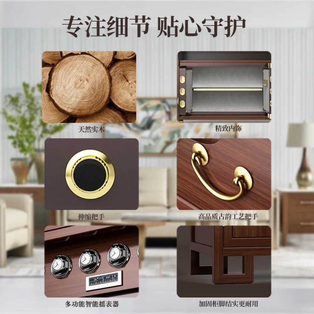 Chinese Solid Wood Bedside Table, Entrance Cabinet, Fingerprint Lock, Smart Watch Shaker, Home Living Room Storage Safe