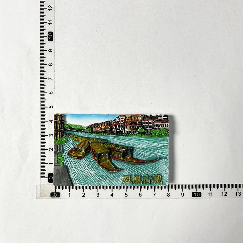 Hunan Changsha Tourist Souvenir, Phoenix Ancient City Creative Retro Mini Ship, Refrigerator Strong Magnet, Refrigerator Sticker