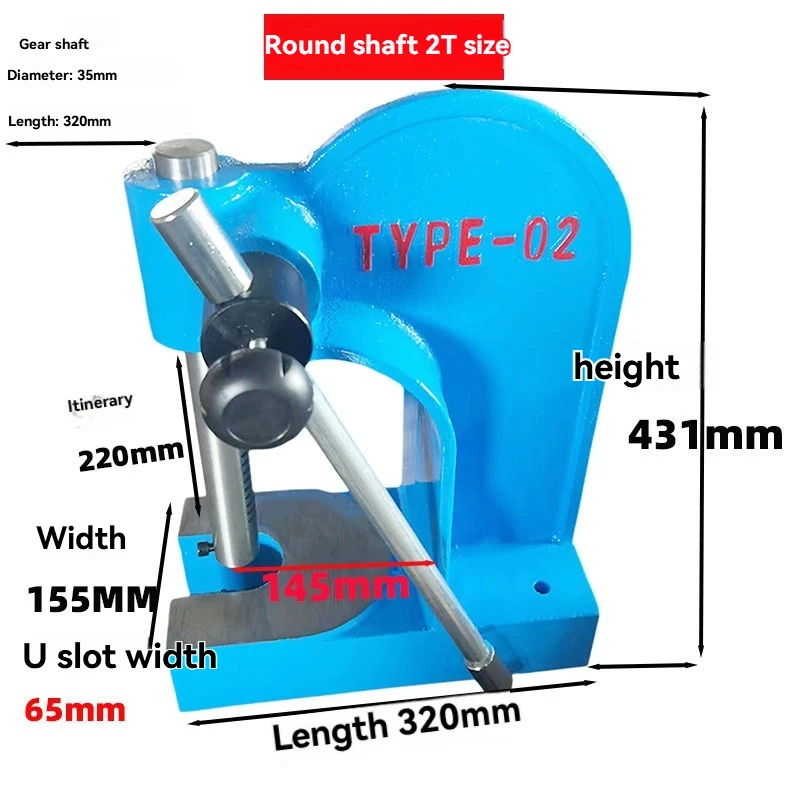 

Manual Precision Manual Press 2T Round Shaft Stamping Machine Round Tooth Press 2T Round Shaft Press Machine