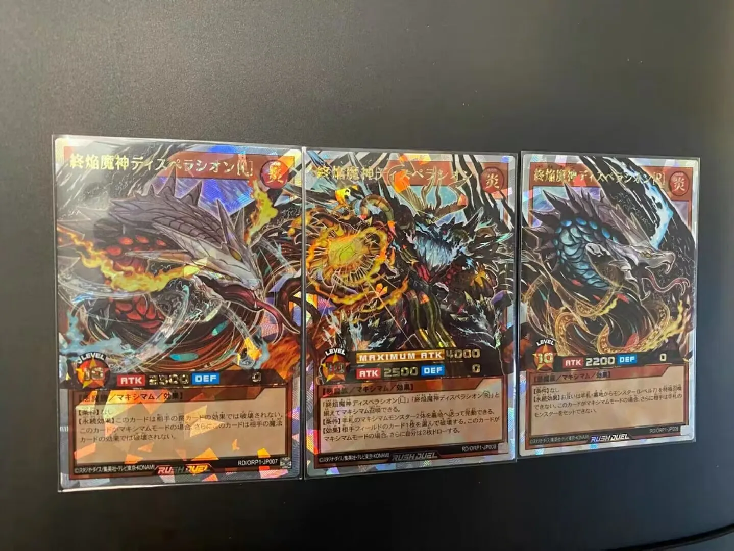 3Pcs Yugioh KONAMI Rush Duel RD/ORP1-JP007~JP009 Doomblaze Fiend Overlord Despairacion ORR Over Rush Rare Japanese Mint Card