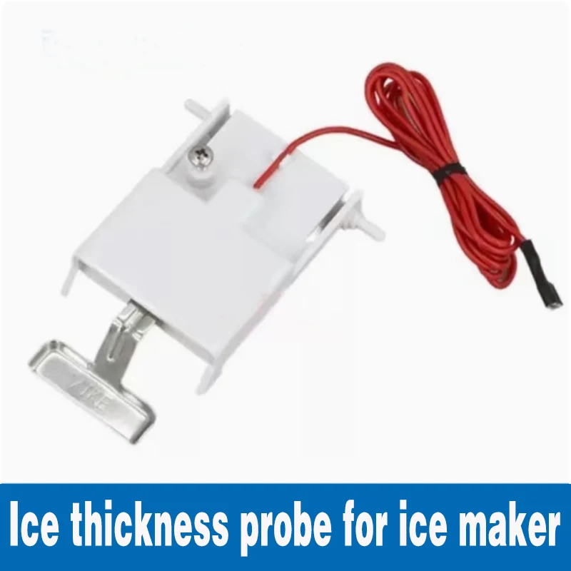 제빙기의 얼음 두께 프로브 얼음 두께 센서 조정을 위한 두껍고 얇은 스위치 컨트롤러 제빙기 액세서리