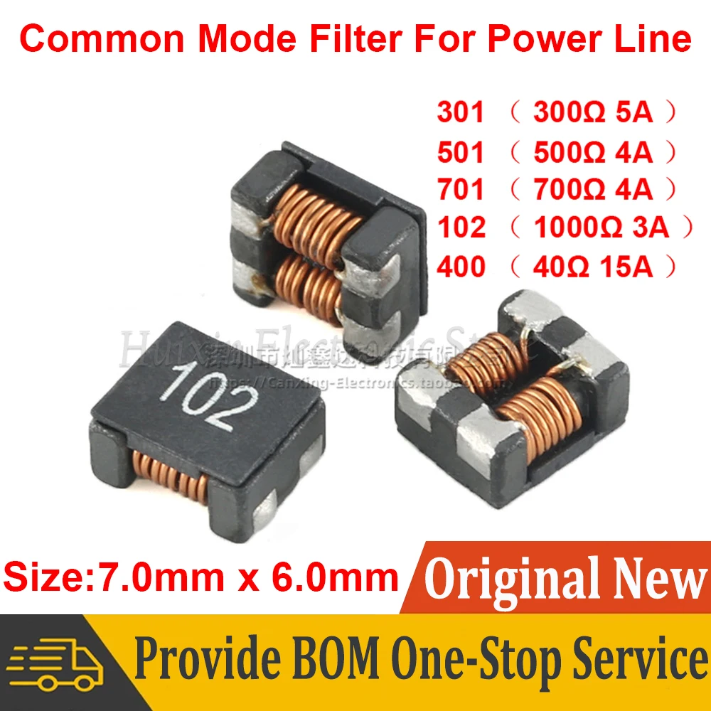 5Pcs SMD Common Mode Filter 300 500 700 1000 3000 ohm 4A 5A 15A High Current Common Mode Choke Coil Chip induttore ACM7060 7 x6mm