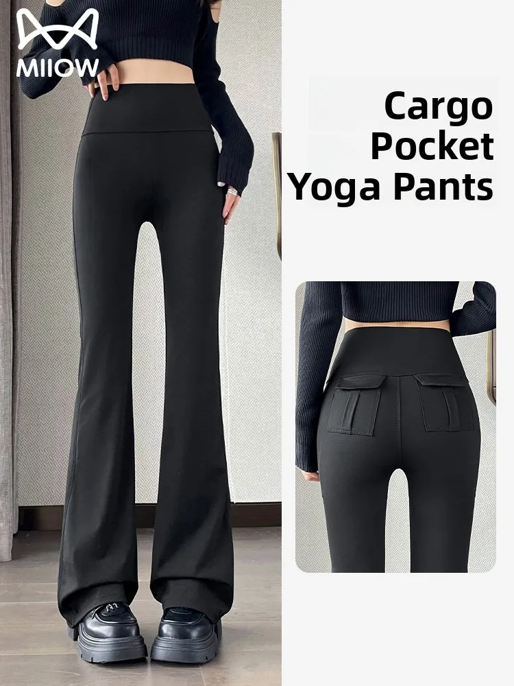 

Брюки для йоги с высокой талией, женская верхняя одежда, весенне-осенний дизайн, Sl ark Bell Bot, удобные эластичные брюки