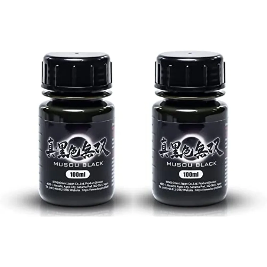 

, World Blackest Acrylic Paint, 100ml x 2 Pack, 3.38 Fl Oz Pack of 2