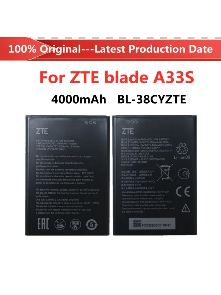 Bateria o dużej pojemności 4000mAh BL-38CYZTE do telefonu ZTE Blade A33S 38CYZTE, szybka dostawa. — zdjęcie produktu 4
