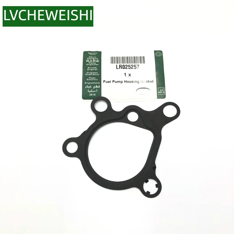 

2.0T HIGH PRESSURE PUMP HOUSING GASKET FOR LAND ROVER FREELANDER 2 RANGE ROVER EVOQUE JAGUAR XJ XE XF VOLVO 31316642 LR025257