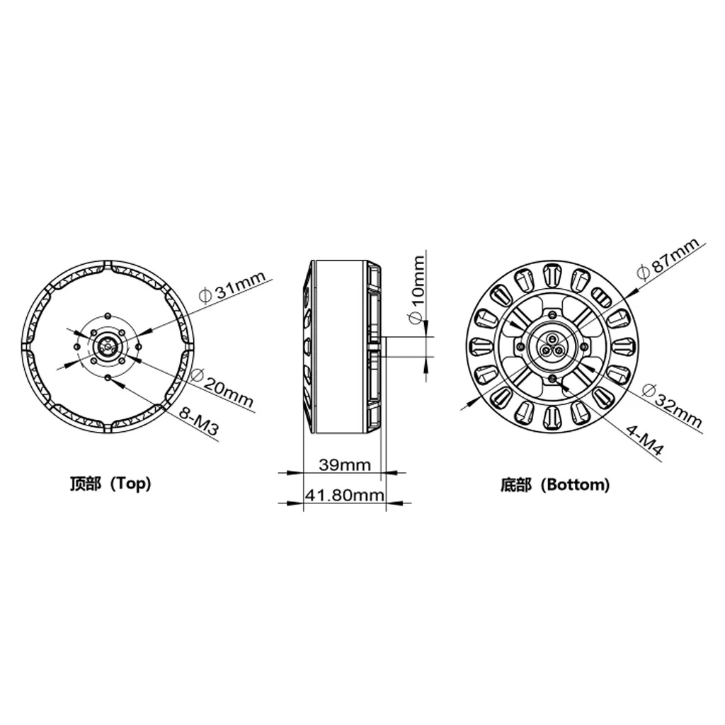 Tarot-RC Martin TL81M20 8120 95KV 12S Bürstenloser Motor mit hoher Effizienz und 30-Zoll CW CCW Propellern für Multirotor-Drohnen – Detail 2