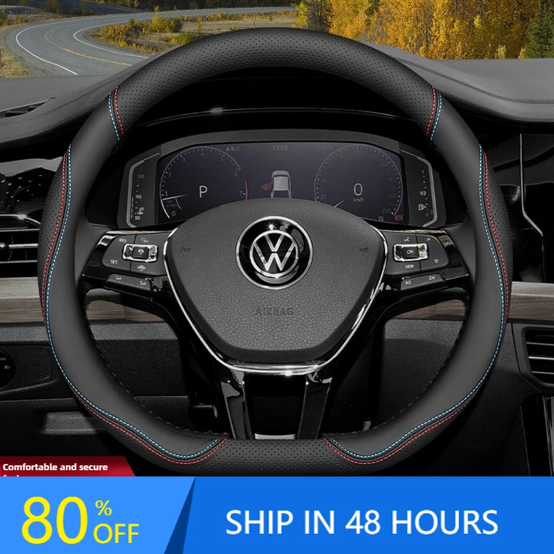 

Кожаный чехол на руль для Volkswagen Tiguan, T-Cross, Teramont, Polo, Jetta, Caddy, T-Roc, Tayron, Crafter