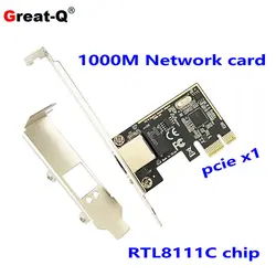 1000Mbps PCIE To RJ45 Network Card 10/100/1000Mbps RJ45 PCI Express Converter LAN Etherent Gigabit Adapter PCIe For Desktop PC