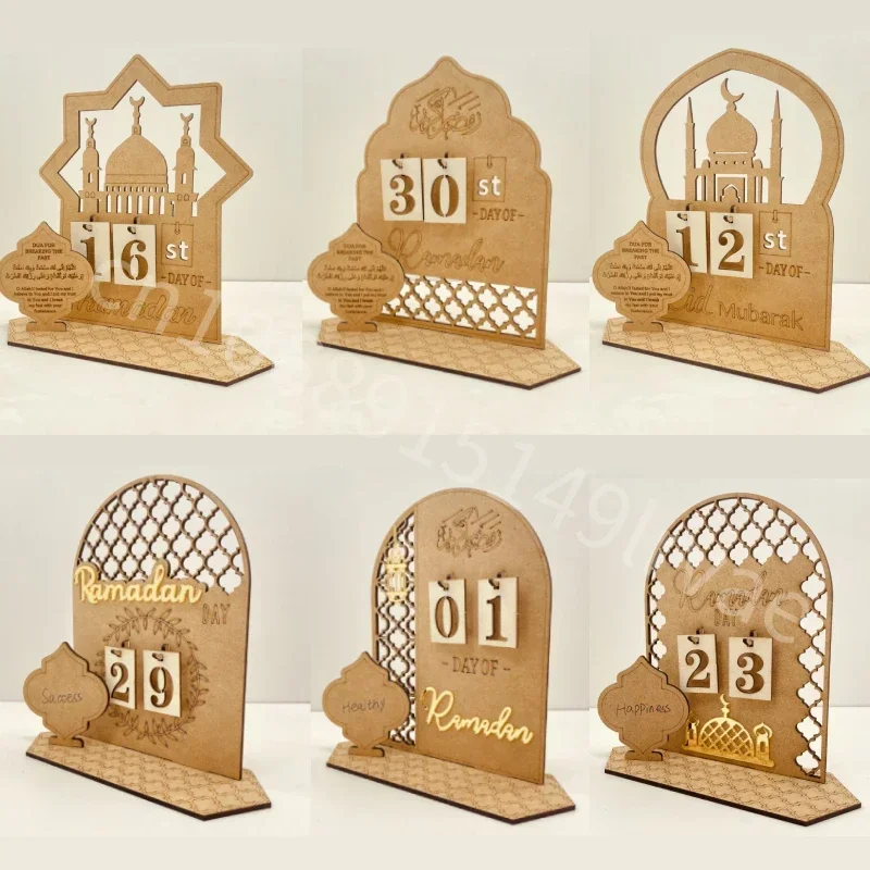 Ramadan Countdown Calendar Wooden Eid Mubarak Ornament Kareem Ramadan Decoration Islamic Muslim Eid Party Decoration 2025