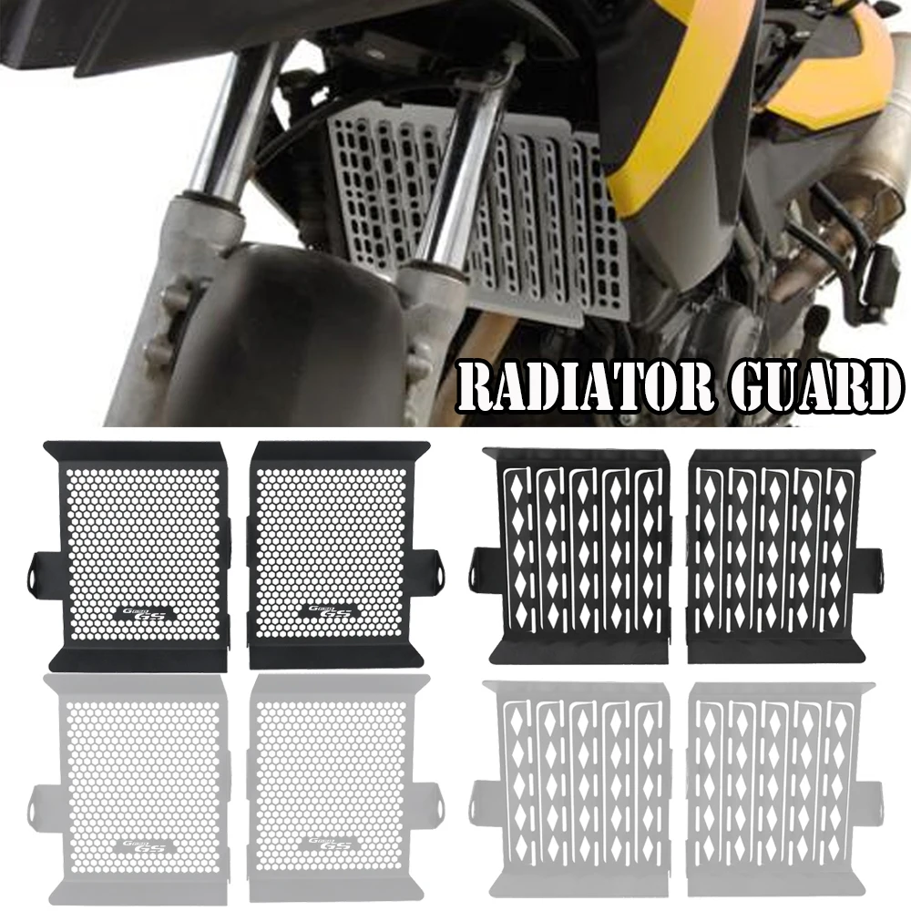 

G GS 650GS Motorcycle parts Radiator Guard Radiator Grille Cover For BMW G650GS/GS650GS Sertao 2008-2016 2015 2014 2013 2012