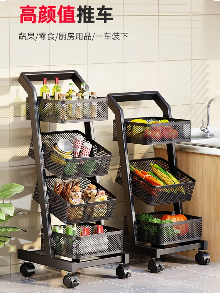 Kitchen rack Floor-to-ceiling multi-layer vegetable storage basket Household multi-functional trolley