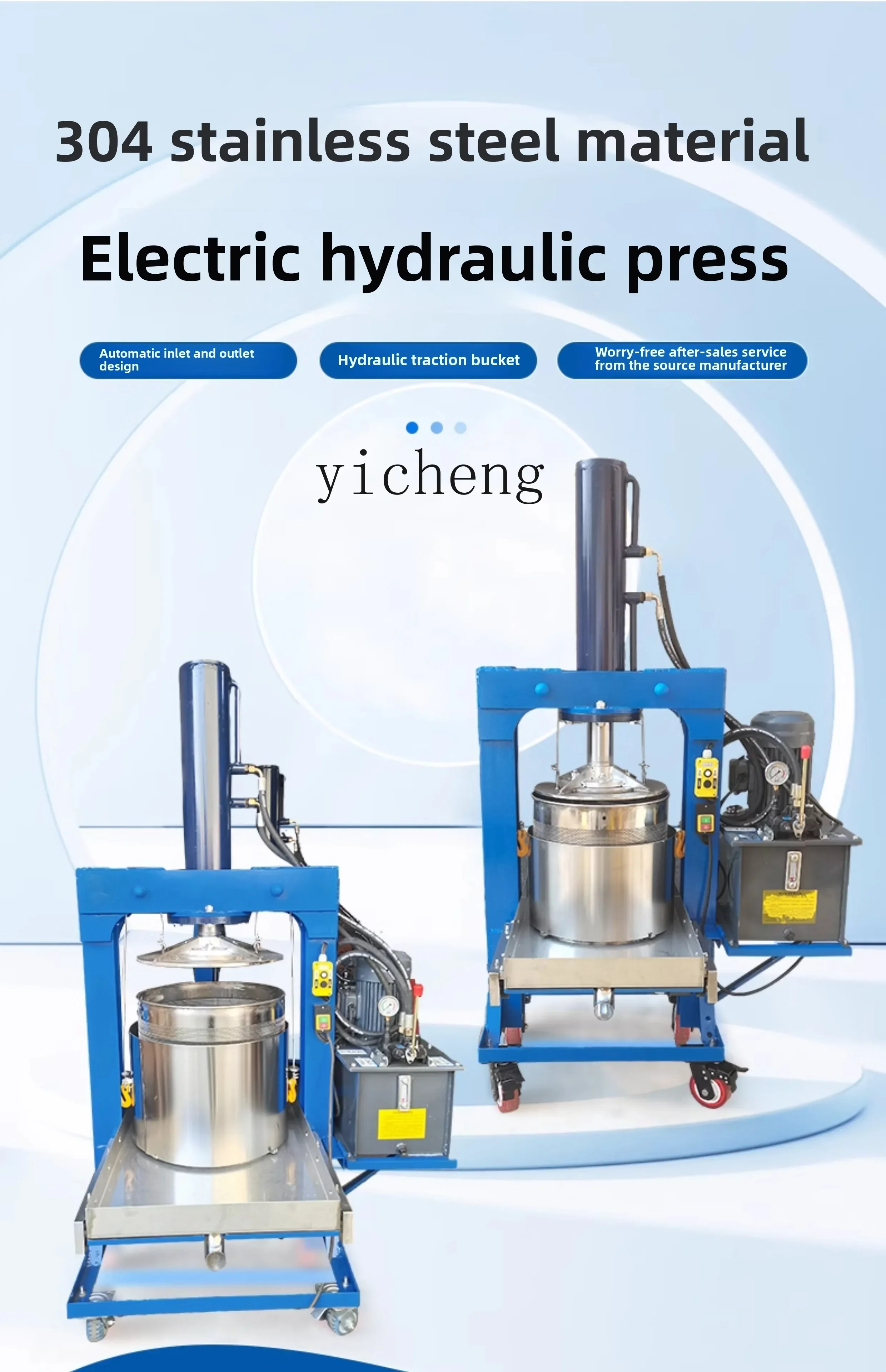 Commercial Electric Press Fully Automatic Large Hydraulic Press Water Extrusion And Dehydration Industryc28