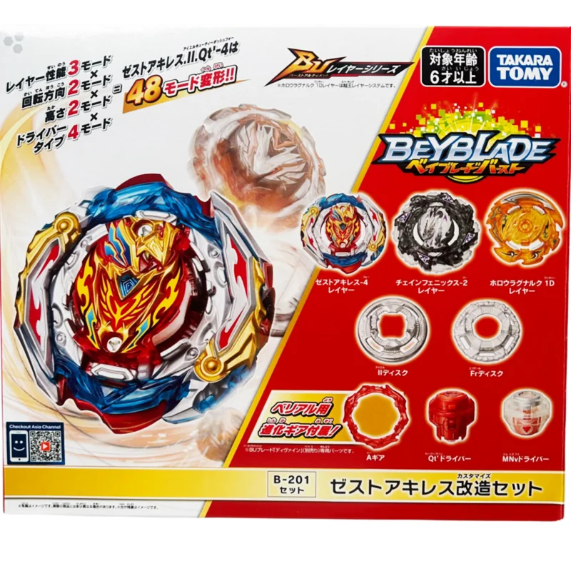 

Takara Tomy B-201 Zest achlies набор на заказ Beyblade Burst