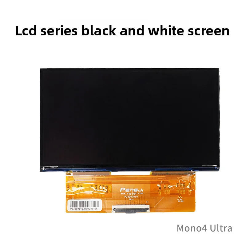 Original brand new black and white curing exposure screen suitable for Anycubic Mono 4/4Ultra light curing