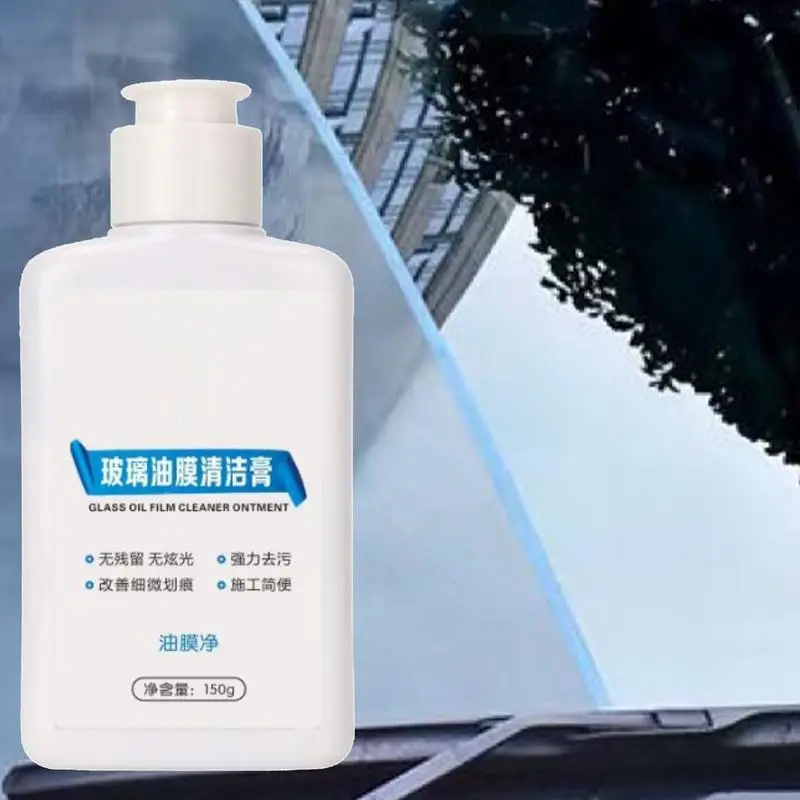 

Car Glass Oil Film Removing Paste automotive Glass Cleaner vehicle multifunctional windshield cleaning agent auto cleaning agent