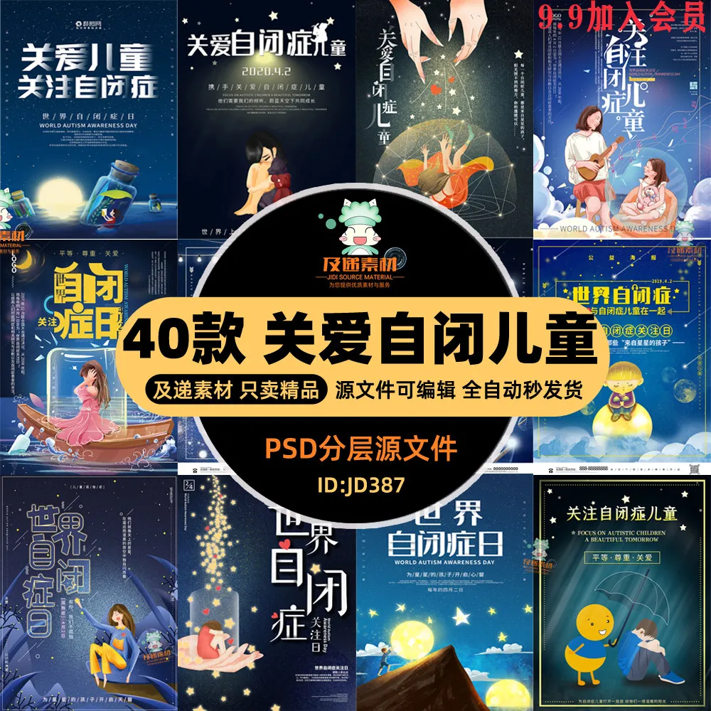 

2.2-inch RC Beadlock Wheel Rims for 1/10 Axial SCX10 TRX4 TRX6 D90 Wraith Capra RC Crawler Aluminum Alloy Wheel Upgrade Parts