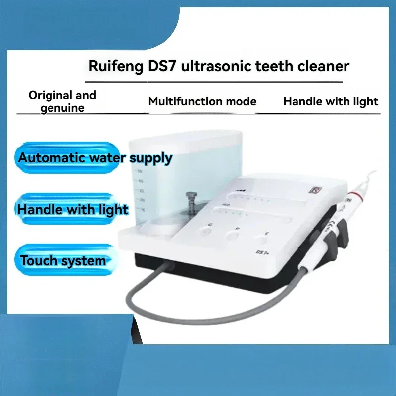 Pet Dental Cleaning and Grooming Equipment: DS7 Ultrasonic Dental Scaler