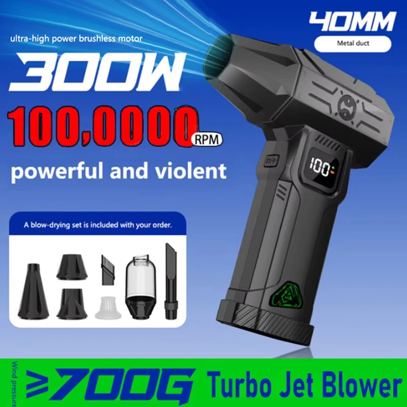 

New 1000000RPM Violent Fan 10000mAh Powerful Electric Air Blower Portable Dust Cleaner High Power Brushless Turbo Jet Blower