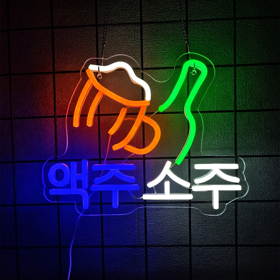 

Неоновая вывеска Liquid Shochu, настенный светильник с изображением пивной кружки, подходит для пивных баров, семейных встреч, клубов, декора для вечеринок.