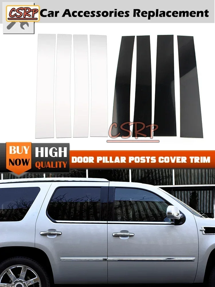 Rhyming For Cadillac Escalade 2007-2014 Center B Column Sticker Car Window Pillar Posts Cover Trim Mirror Effect Car Accessories