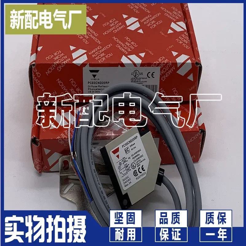for P830E Dual Pressure Switch Warehouse Air Conditioner Brand New Quality Assurance