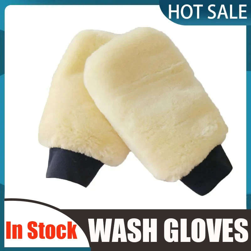 

Car Washing Gloves Double-sided Wool Gloves Thickened Plush Multi-surface Scrubbing Home and Car Dual-use Lightweight Use