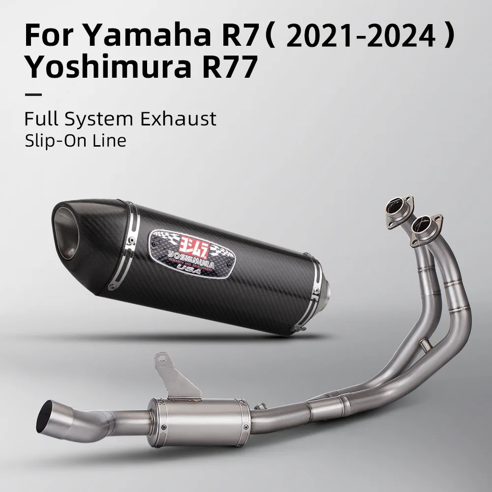 For R7 exhaust muffler 2021-2023 YZF R7 YZF-R R77 Racing Line full Carbon Fiber exhaust system Muffler Link Pipe 51mm