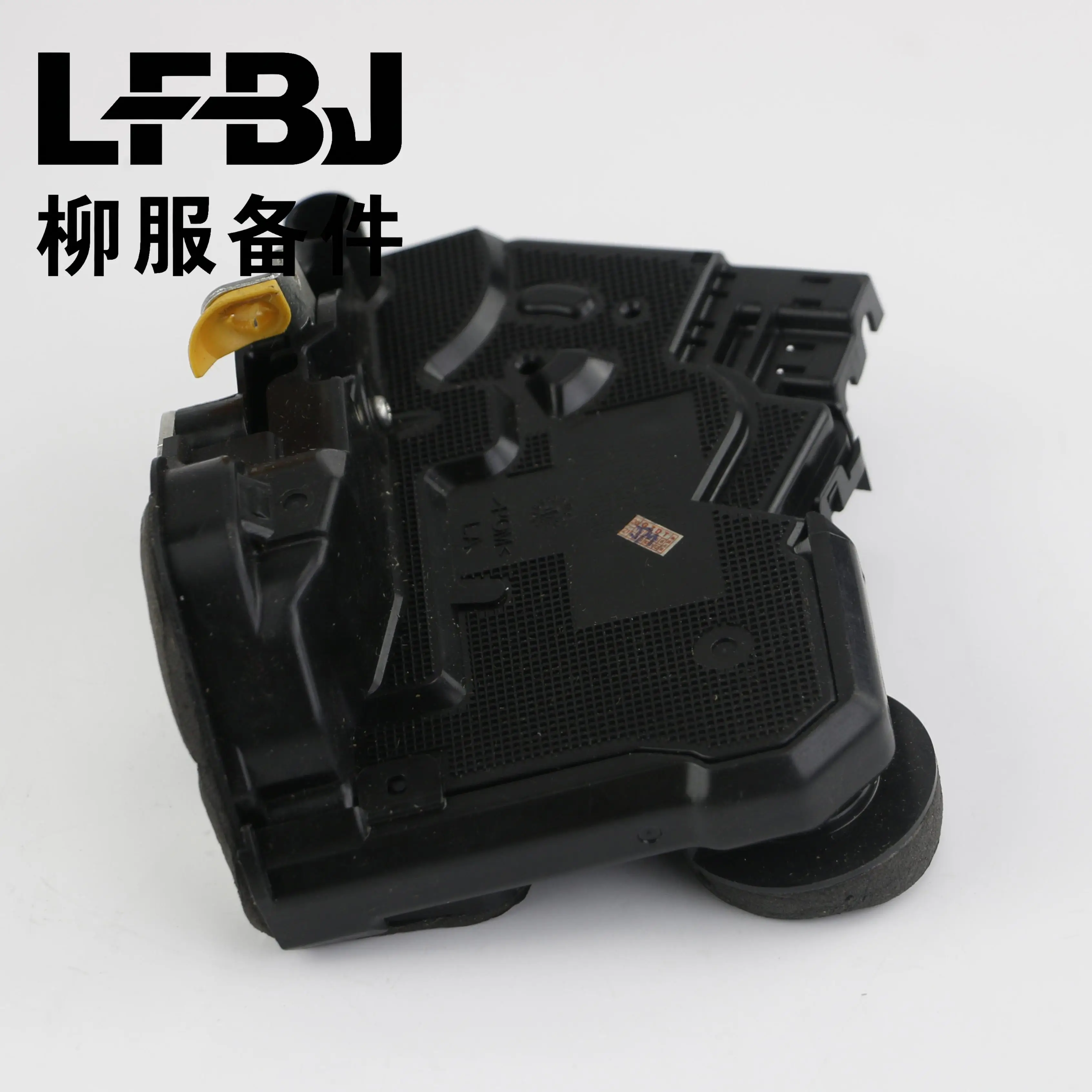 BM3-6205011 Left Middle Door Lock Latch Assembly with Built-in Actuator Without Wiring For Dongfeng Forthing Joyear S500 SX5 SX6